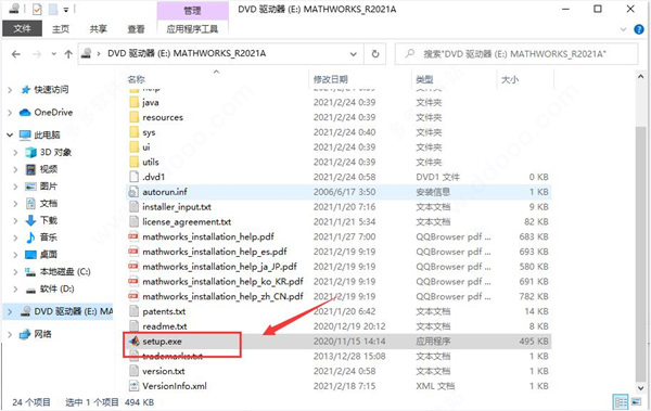 202210310357478812970002