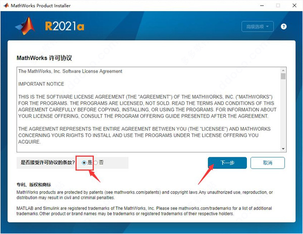 202210310357489257520004