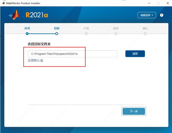 202210310357502517690007