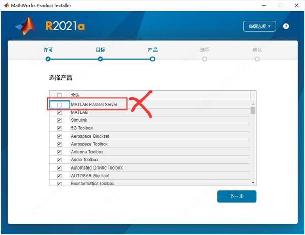 202210310357506479820008