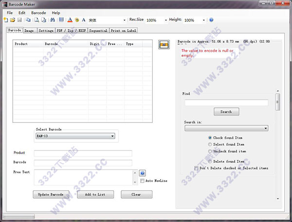 barcode maker 8破解版