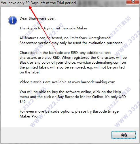 202210310358191032650007