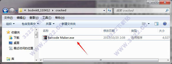 202210310358197439420008