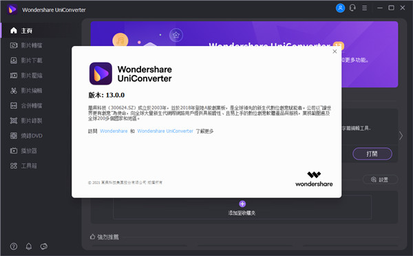 202210310358284426150000