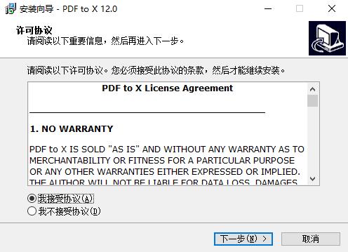 202210310358309794410002