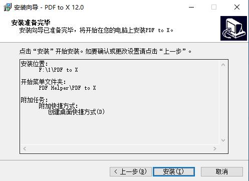 202210310358320161270005