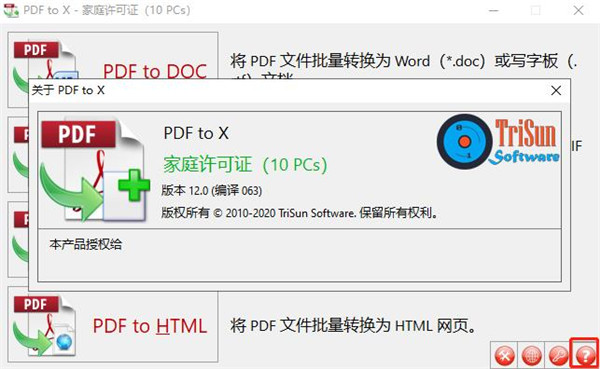 202210310358334616800009