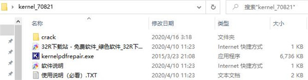 202210310358382361930001