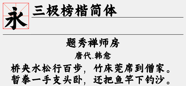 202210310358416225600000