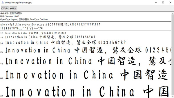 202210310358435119530000