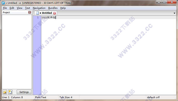 TextMate 2中文破解版 