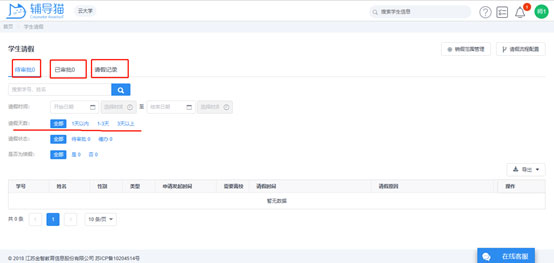 202210310359098244770000