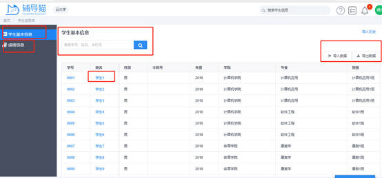 202210310359107018350003