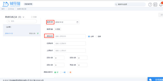 202210310359112775800005