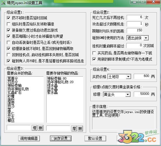 202210310359139815460000