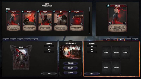 202210310359465609090012