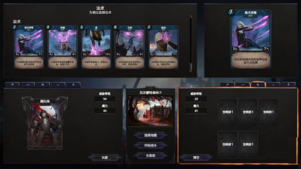 202210310359478209240016