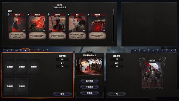 202210310359481615390017