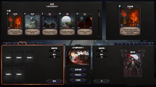 202210310359484735390018