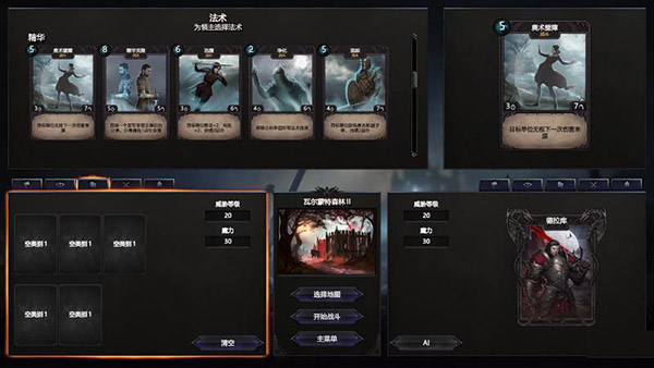 202210310359488004260019