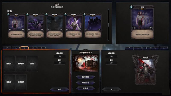 202210310359490463270020