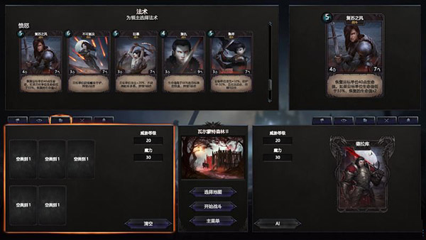 202210310359498265010022