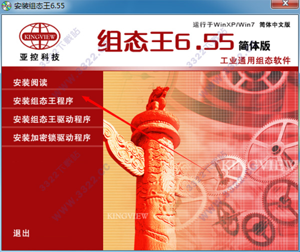 202210310359515235570001