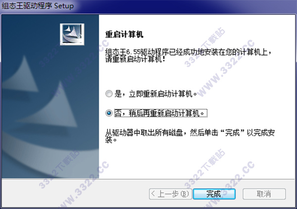 202210310359520727760002