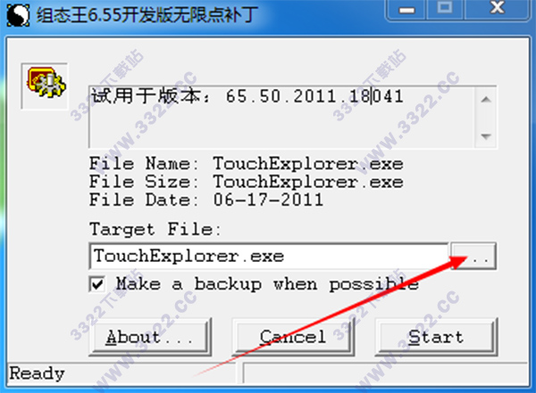 202210310359526318170003