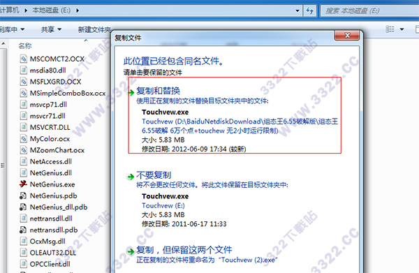 202210310359533740200005