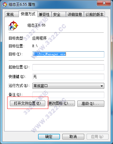 202210310359537630380006