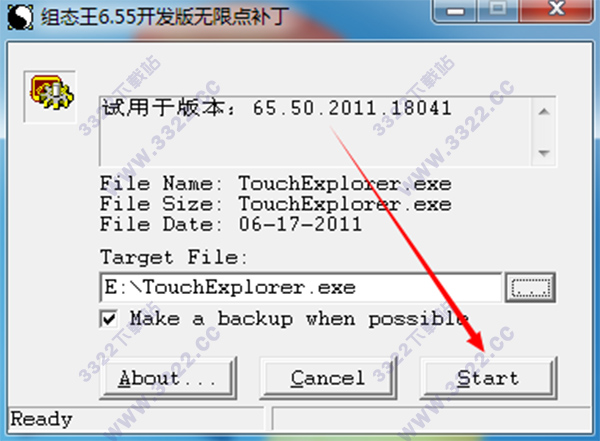 202210310359543073890007