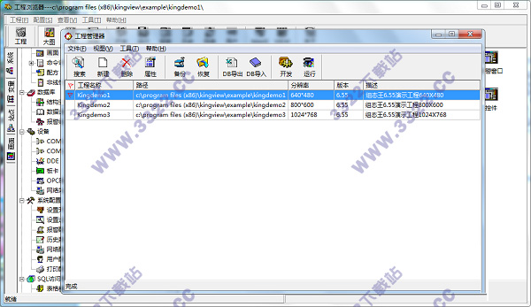 202210310359551446100009