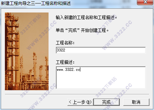 202210310359568635130013