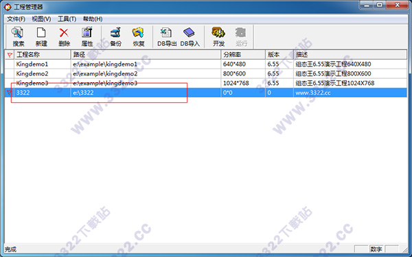 202210310359572466400014