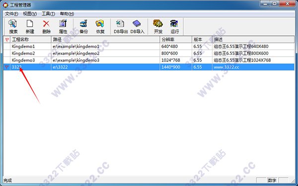 202210310359577679540015