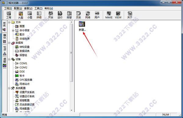 202210310359581137810016