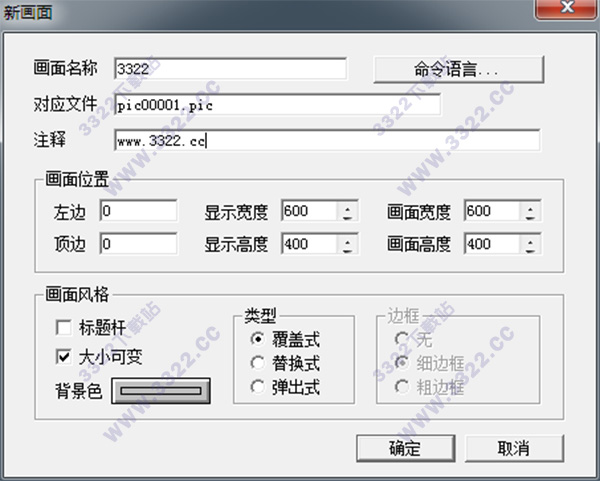 202210310359585066130017