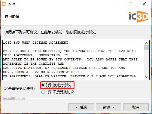 202210310400025560850003
