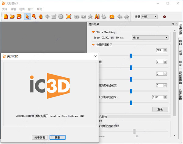 202210310400043576320008
