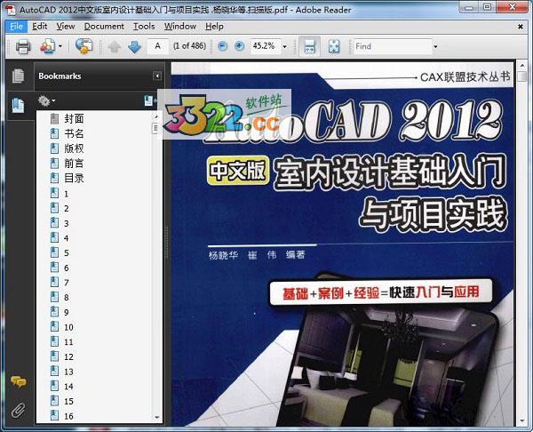 202210310400165829100000