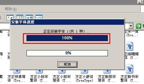 202210310400266327090007