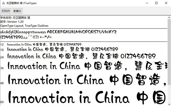 202210310400293047660000