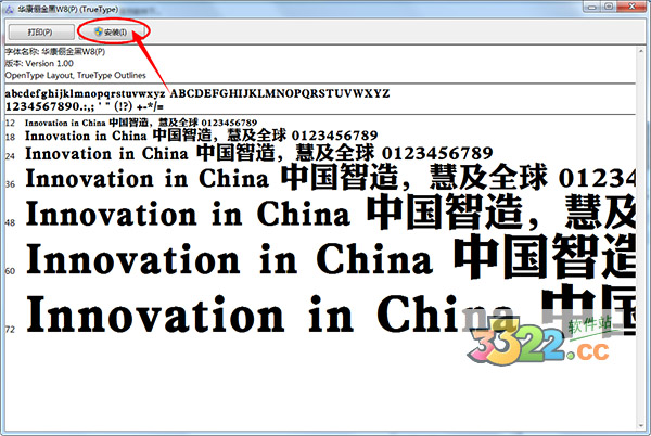 202210310400418632440000