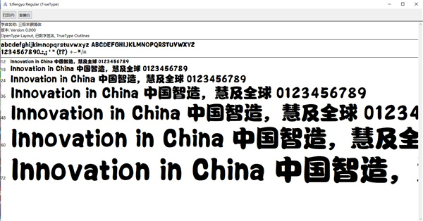 202210310400451332460000