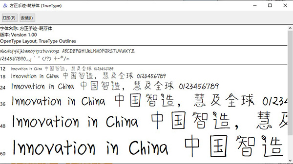 202210310400583110790000