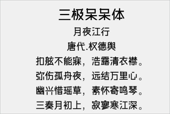 202210310401042606380000