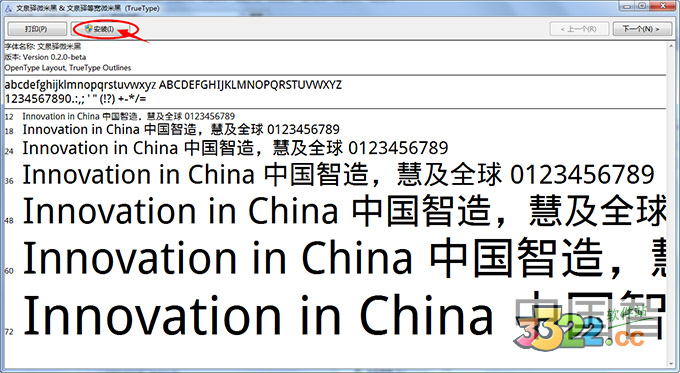 202210310401062288520000