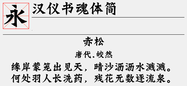 202210310401153829670000