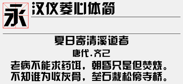 202210310401186961650000